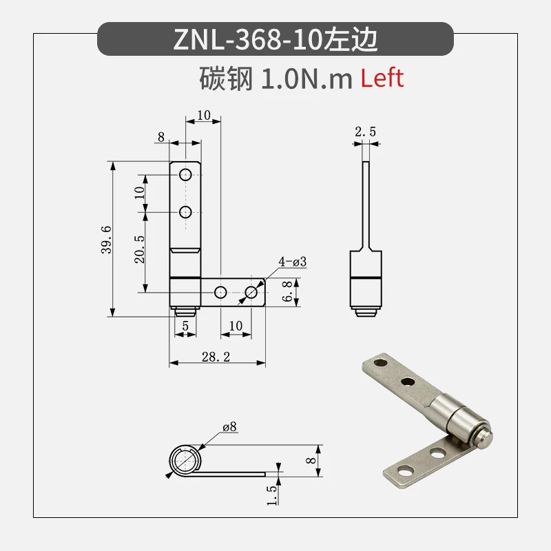 Industrial Hardware Hinges - F - Furniture Hardware Types ulasan dan harga