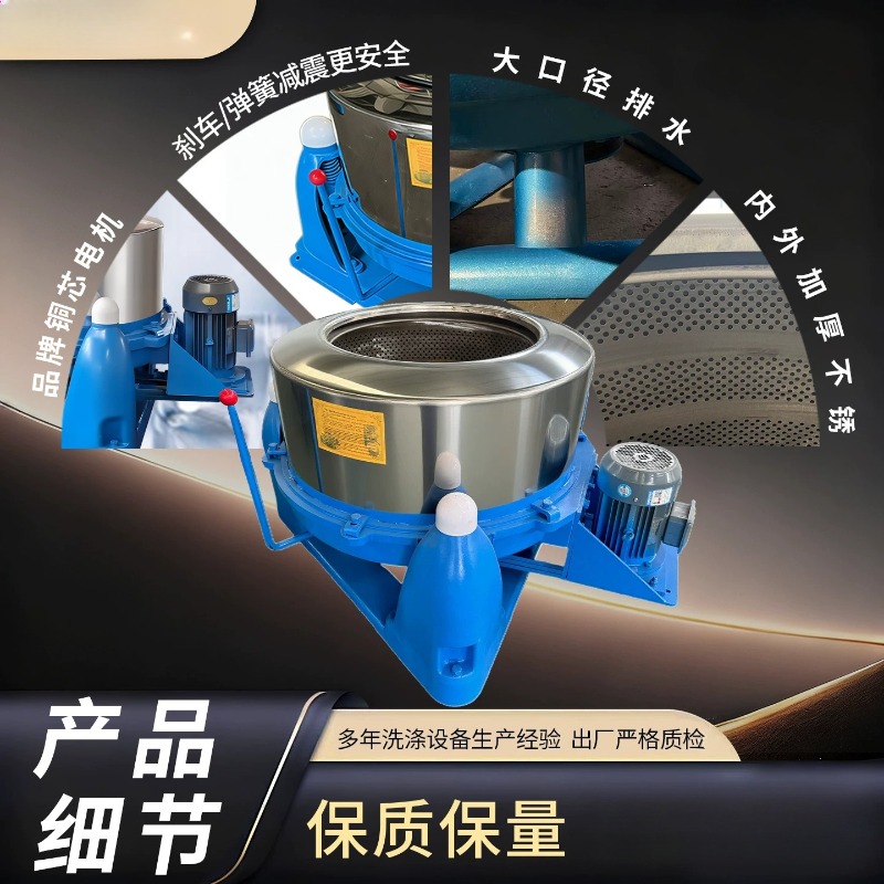 Grade Spin Dryer Stainless Ste - Furniture Grade Hardware ulasan dan harga