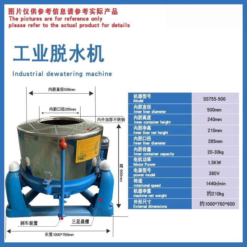 Grade Spin Dryer Stainless Ste - Furniture Grade Hardware ulasan dan harga