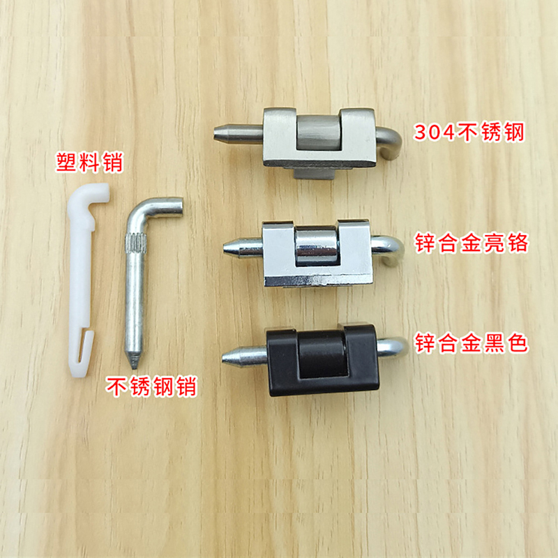 1PCS CL230 Hinge Switch Electr - Furniture Hardware Types ulasan dan harga
