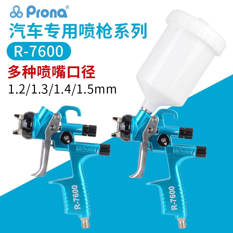 Taiwan Polycolor R-7600 Profes - Furniture Grade Hardware ulasan dan harga