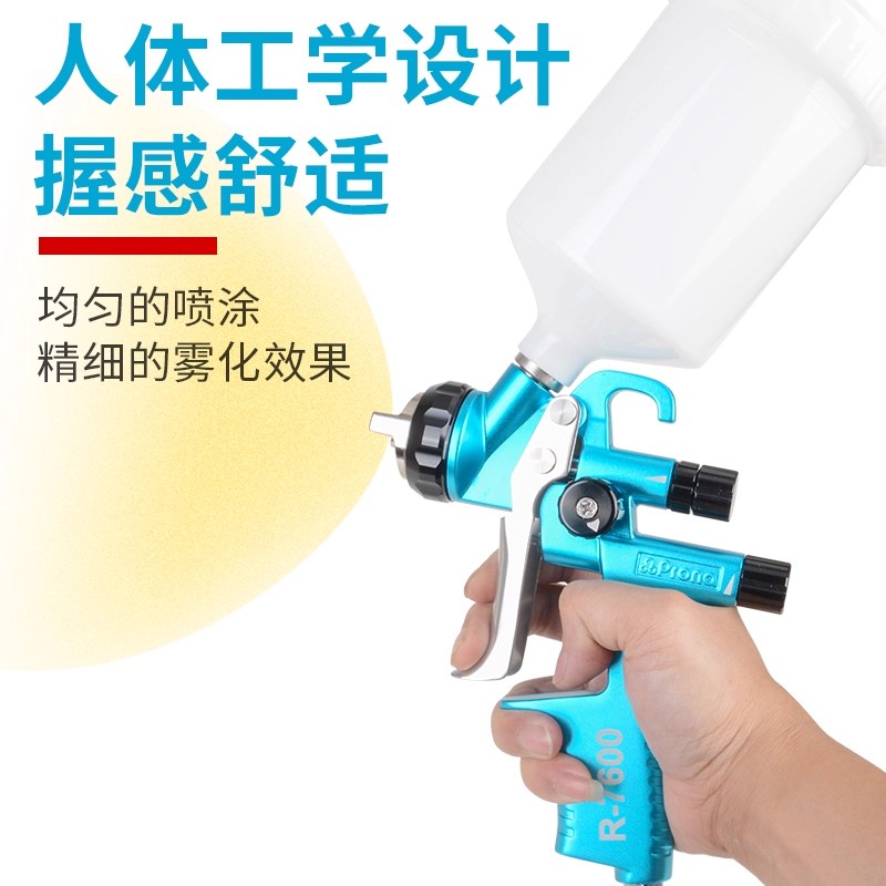 Taiwan Polycolor R-7600 Profes - Furniture Grade Hardware ulasan dan harga
